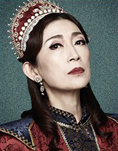 原真善美 メインビジュアル